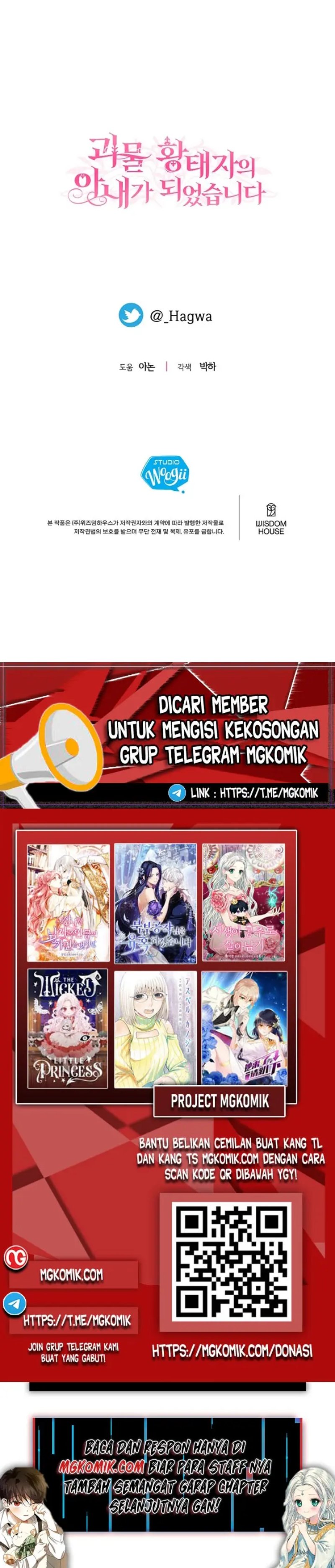 I Became the Wife of the Monstrous Crown Prince Chapter 75 Gambar 30