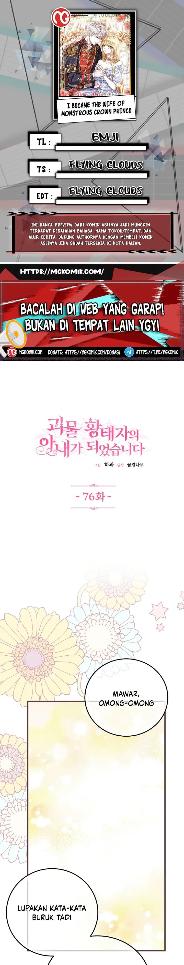 I Became the Wife of the Monstrous Crown Prince Chapter 76 Gambar 1