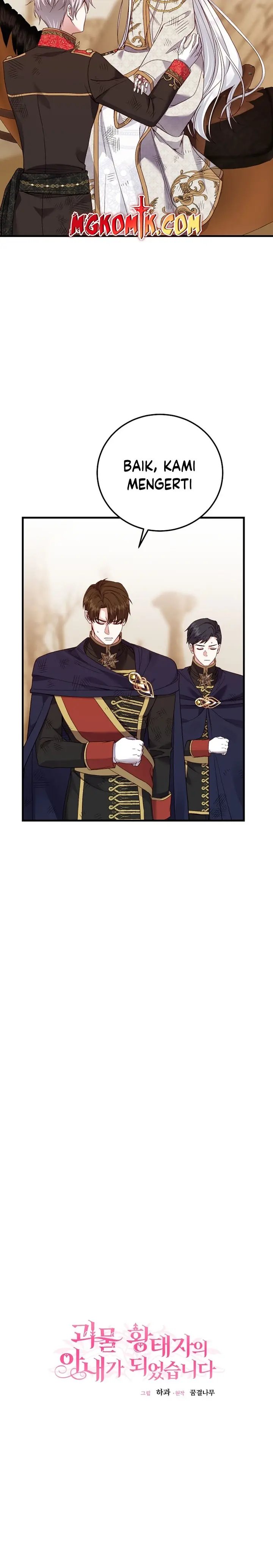 I Became the Wife of the Monstrous Crown Prince Chapter 76 Gambar 18