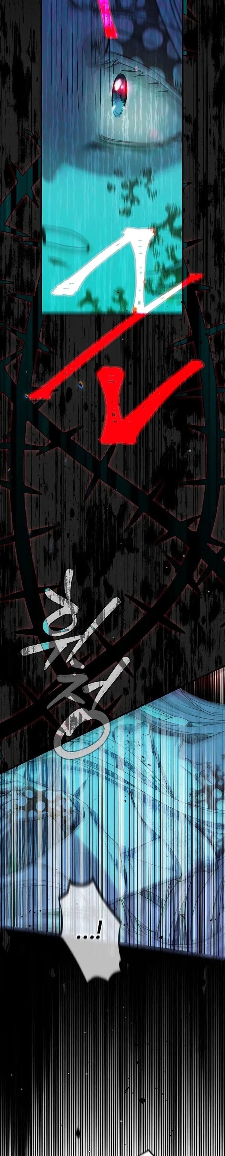 I Became the Wife of the Monstrous Crown Prince Chapter 78 Gambar 2