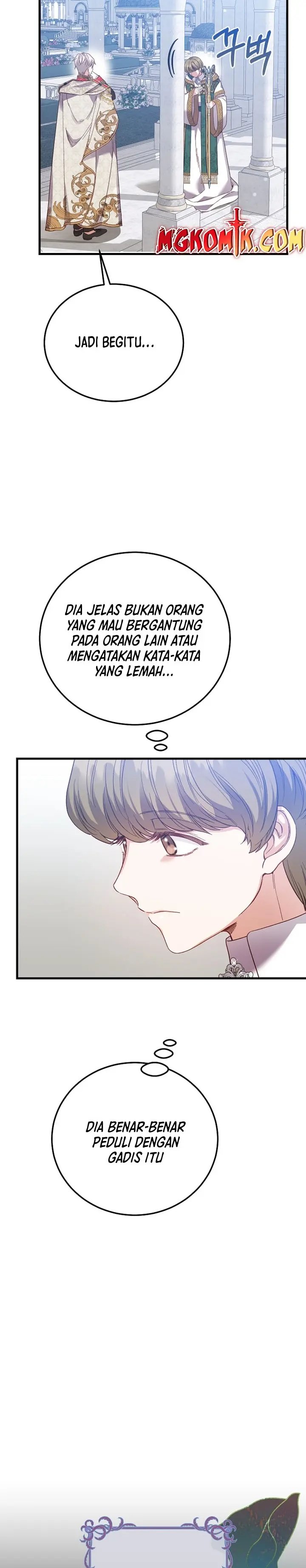 I Became the Wife of the Monstrous Crown Prince Chapter 78 Gambar 14