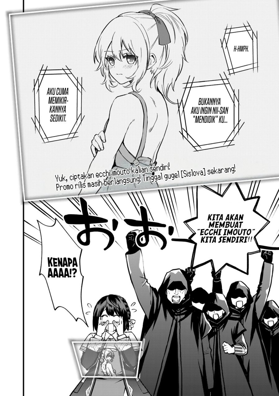 I Became the World’s Strongest Witch, ~I Will Live Freely in a World Where Only I Can Access the “Guide Site”~ Chapter 15 Gambar 2