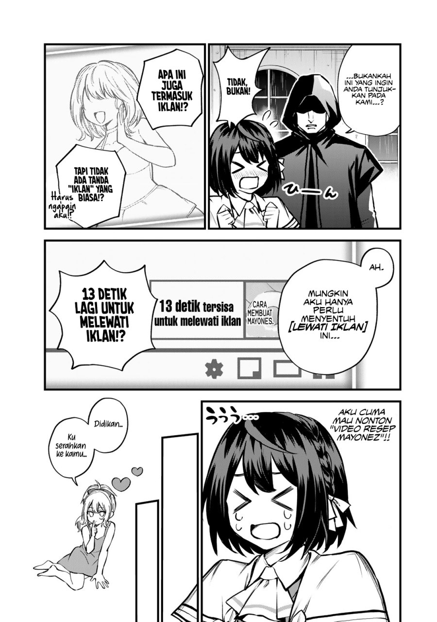 I Became the World’s Strongest Witch, ~I Will Live Freely in a World Where Only I Can Access the “Guide Site”~ Chapter 15 Gambar 3