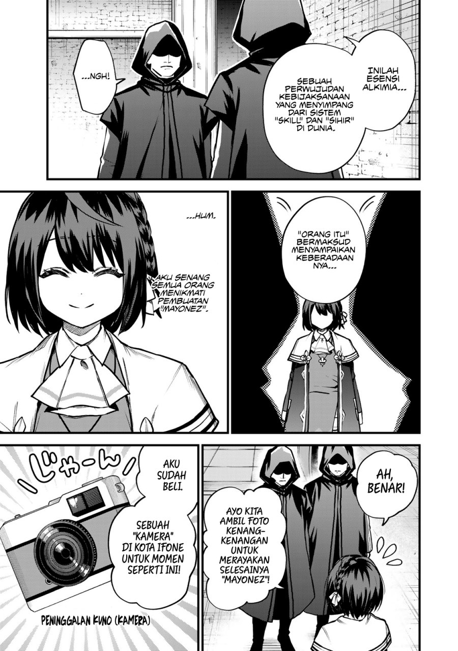I Became the World’s Strongest Witch, ~I Will Live Freely in a World Where Only I Can Access the “Guide Site”~ Chapter 15 Gambar 5