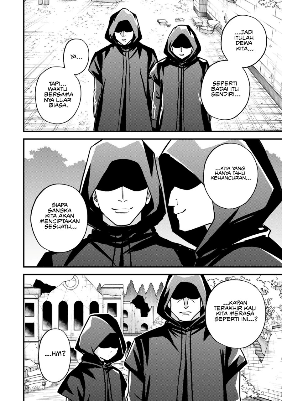 I Became the World’s Strongest Witch, ~I Will Live Freely in a World Where Only I Can Access the “Guide Site”~ Chapter 15 Gambar 12