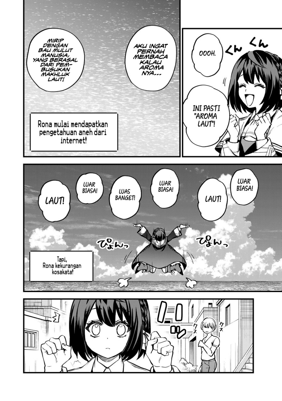 I Became the World’s Strongest Witch, ~I Will Live Freely in a World Where Only I Can Access the “Guide Site”~ Chapter 15 Gambar 16