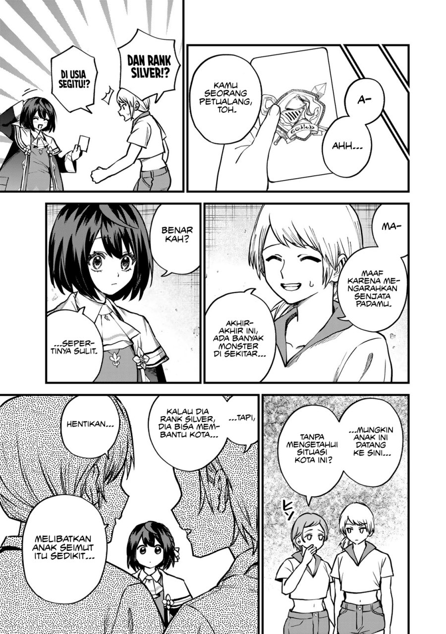 I Became the World’s Strongest Witch, ~I Will Live Freely in a World Where Only I Can Access the “Guide Site”~ Chapter 15 Gambar 19