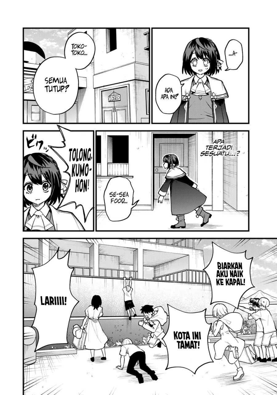 I Became the World’s Strongest Witch, ~I Will Live Freely in a World Where Only I Can Access the “Guide Site”~ Chapter 15 Gambar 24