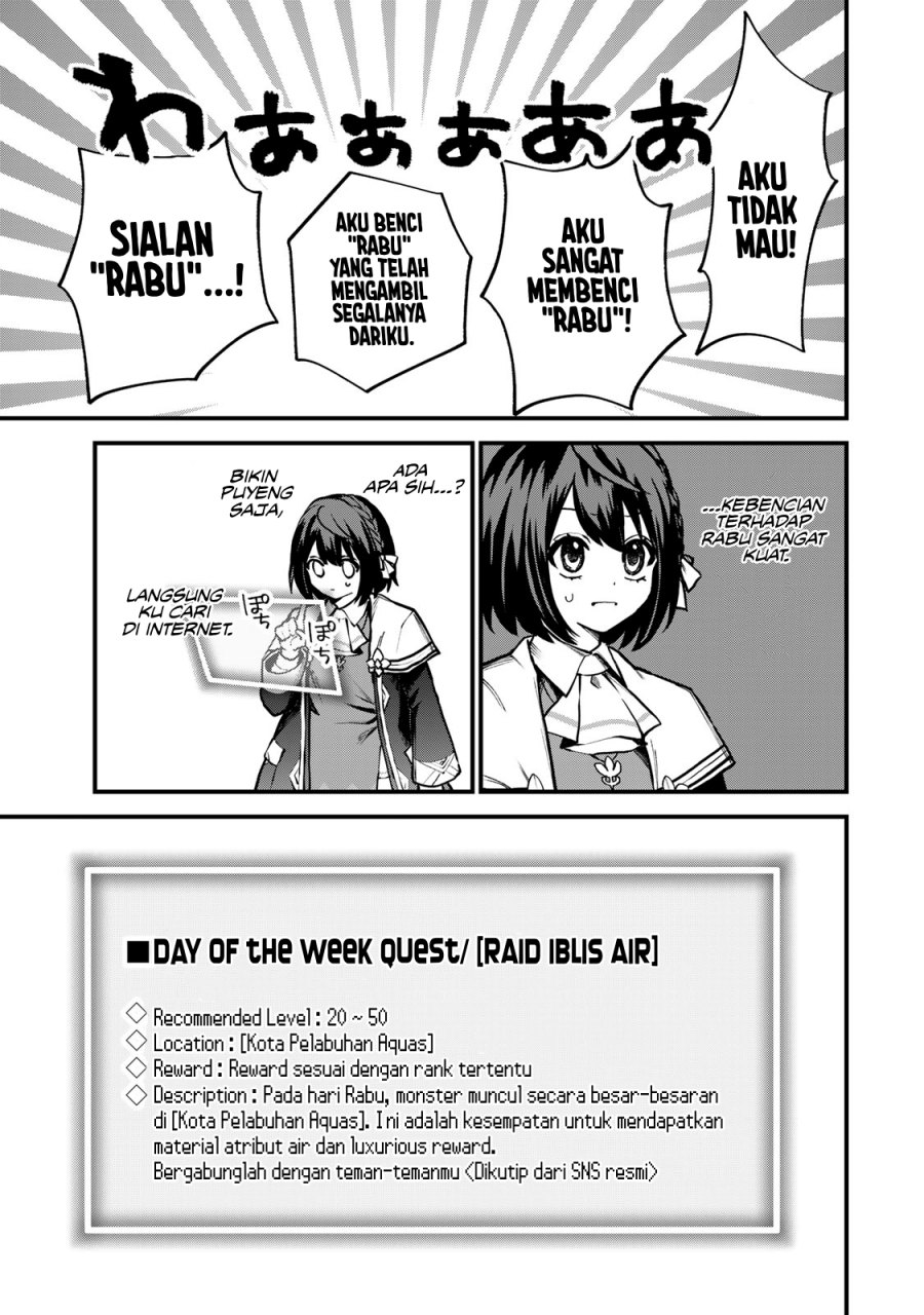 I Became the World’s Strongest Witch, ~I Will Live Freely in a World Where Only I Can Access the “Guide Site”~ Chapter 15 Gambar 27