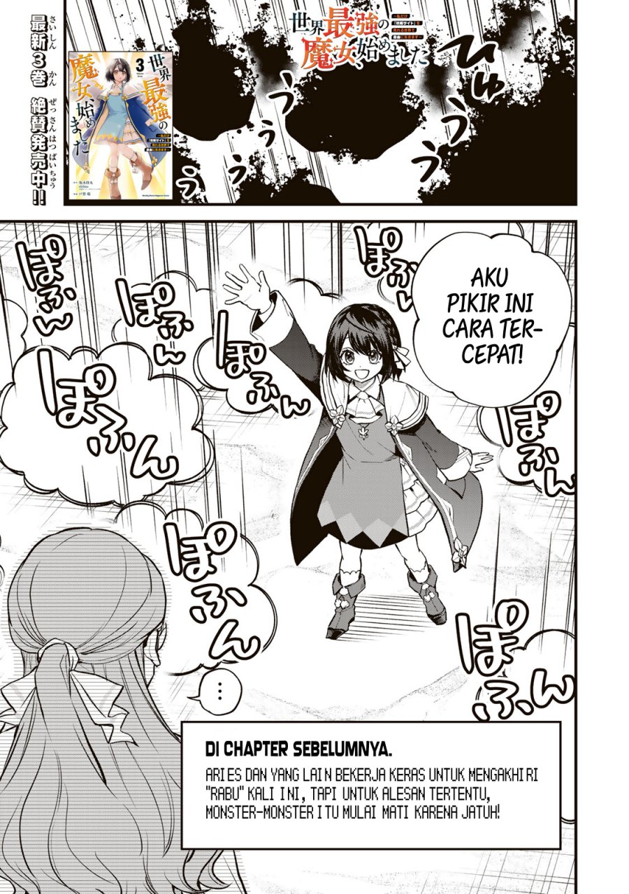 I Became the World’s Strongest Witch, ~I Will Live Freely in a World Where Only I Can Access the “Guide Site”~ Chapter 20 Gambar 2