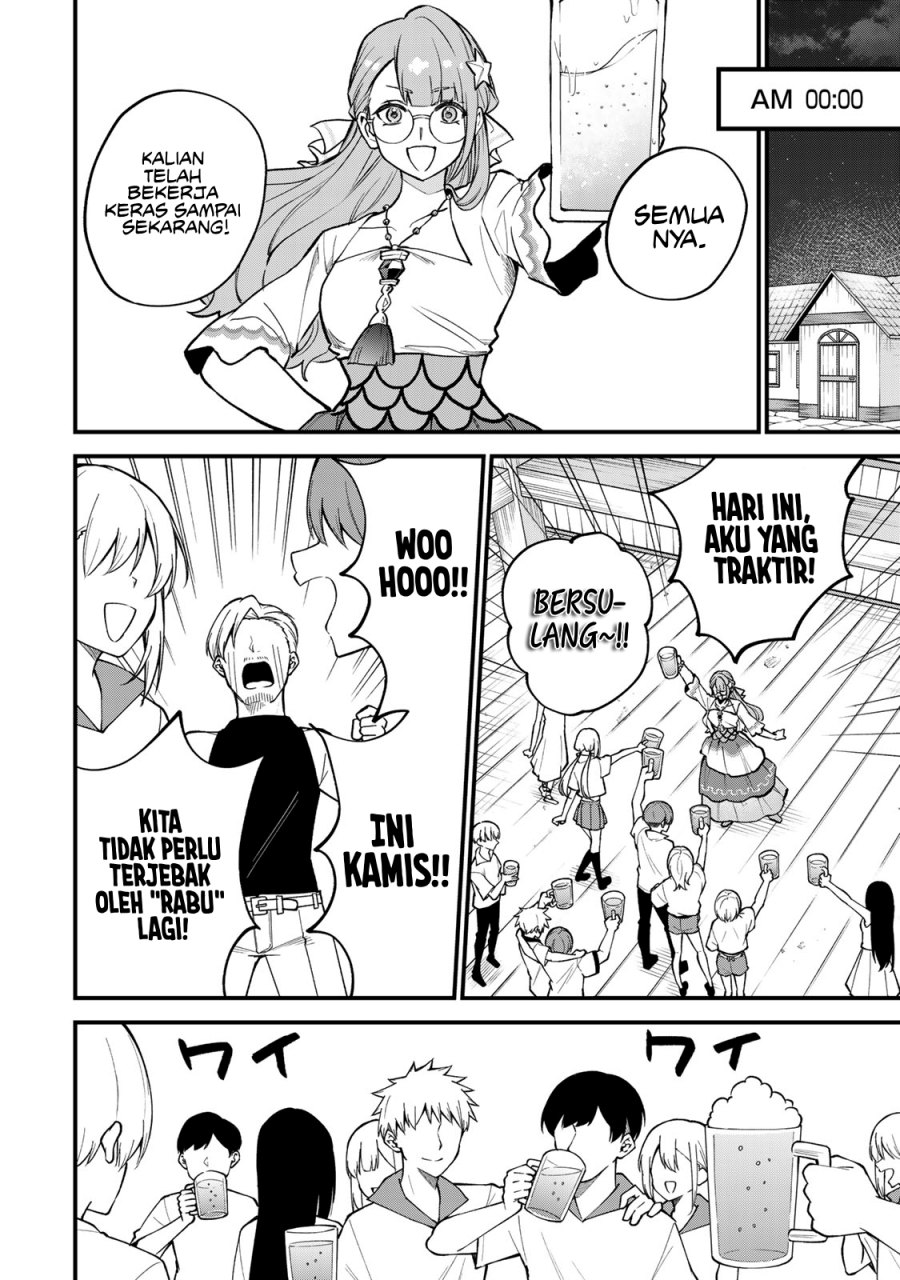 I Became the World’s Strongest Witch, ~I Will Live Freely in a World Where Only I Can Access the “Guide Site”~ Chapter 20 Gambar 7