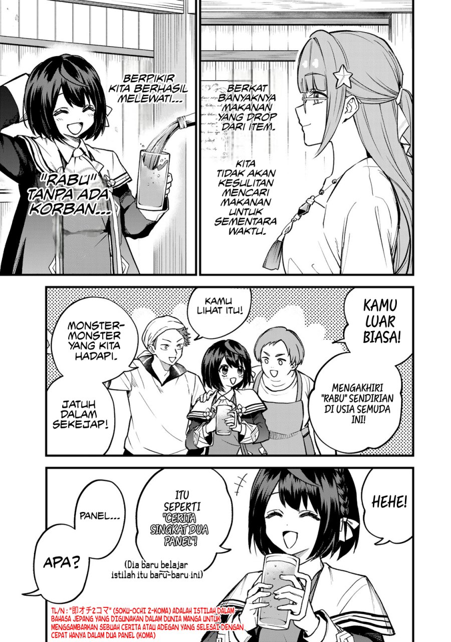 I Became the World’s Strongest Witch, ~I Will Live Freely in a World Where Only I Can Access the “Guide Site”~ Chapter 20 Gambar 8