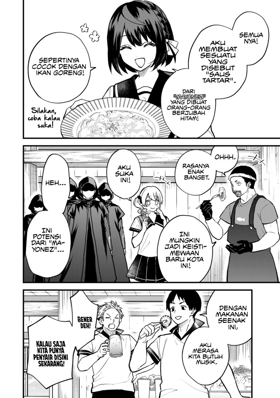I Became the World’s Strongest Witch, ~I Will Live Freely in a World Where Only I Can Access the “Guide Site”~ Chapter 20 Gambar 13