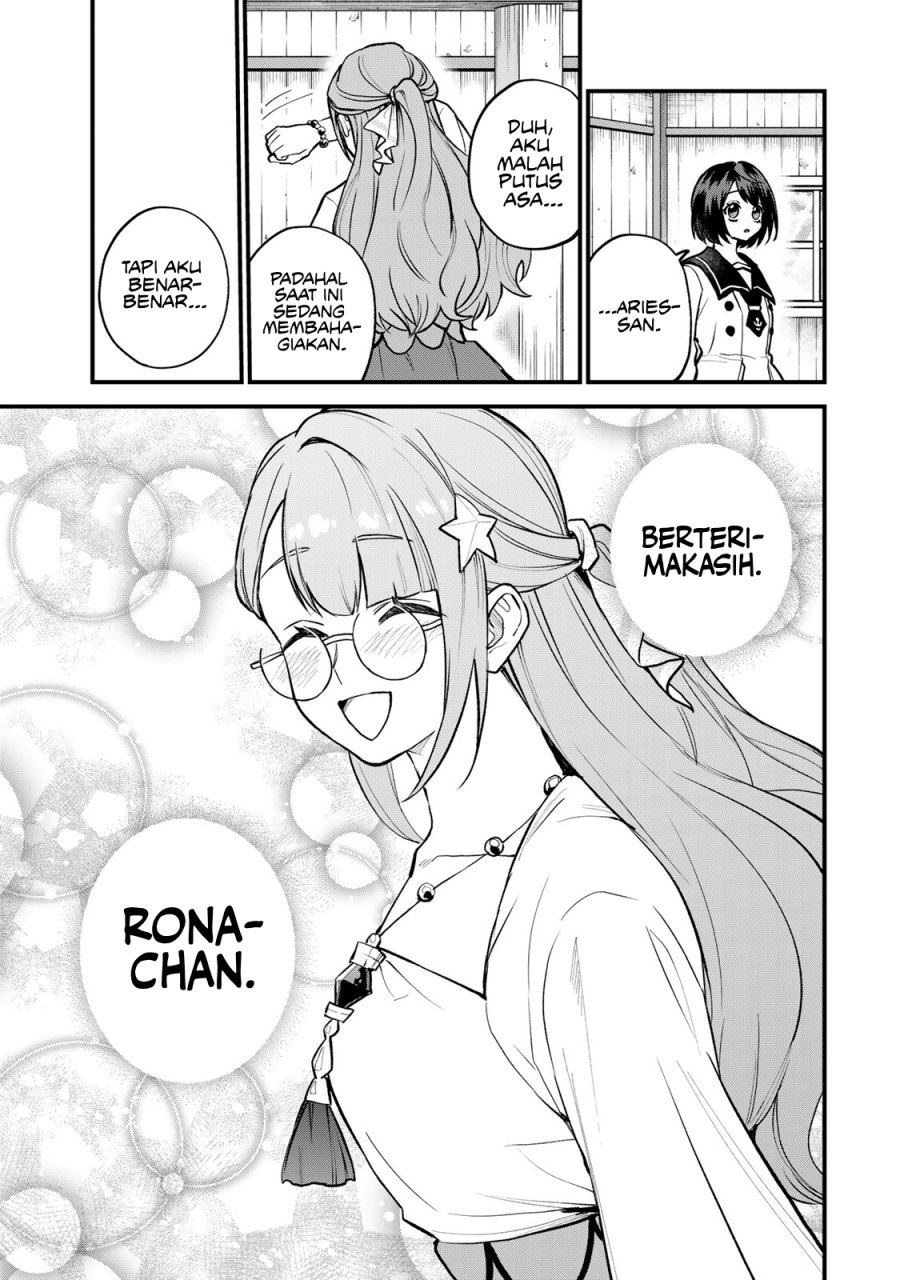 I Became the World’s Strongest Witch, ~I Will Live Freely in a World Where Only I Can Access the “Guide Site”~ Chapter 20 Gambar 18