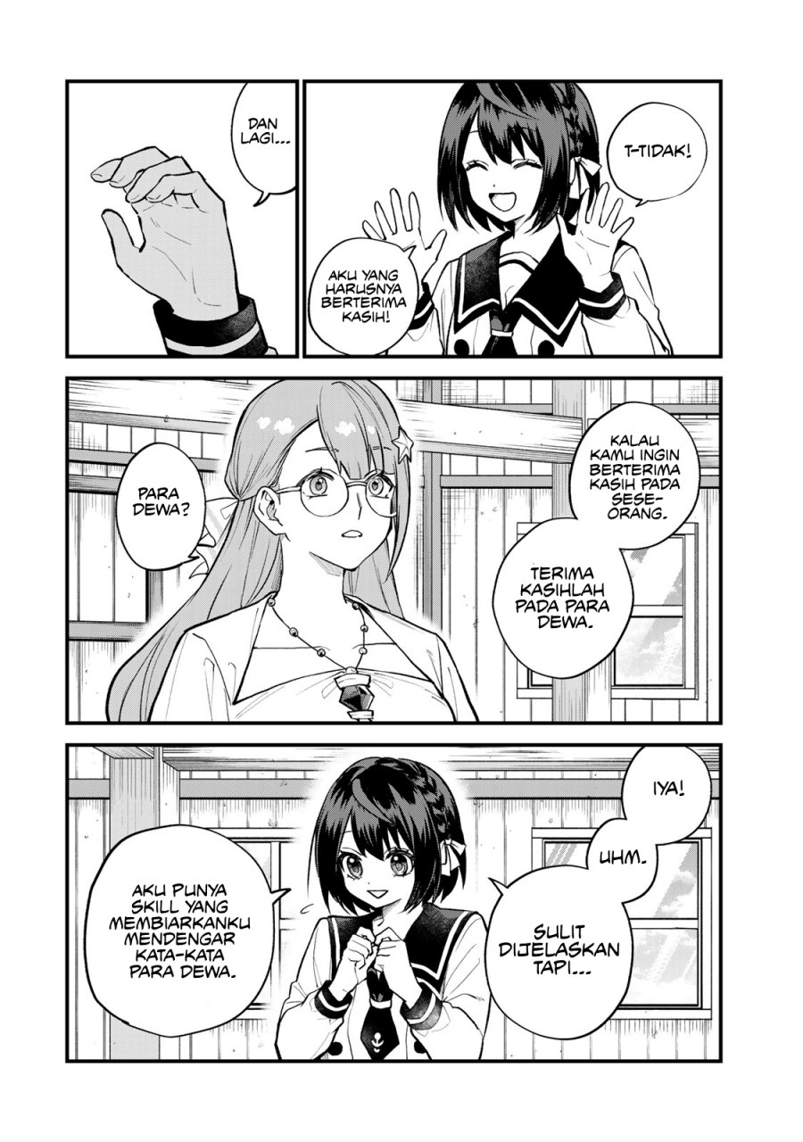 I Became the World’s Strongest Witch, ~I Will Live Freely in a World Where Only I Can Access the “Guide Site”~ Chapter 20 Gambar 19