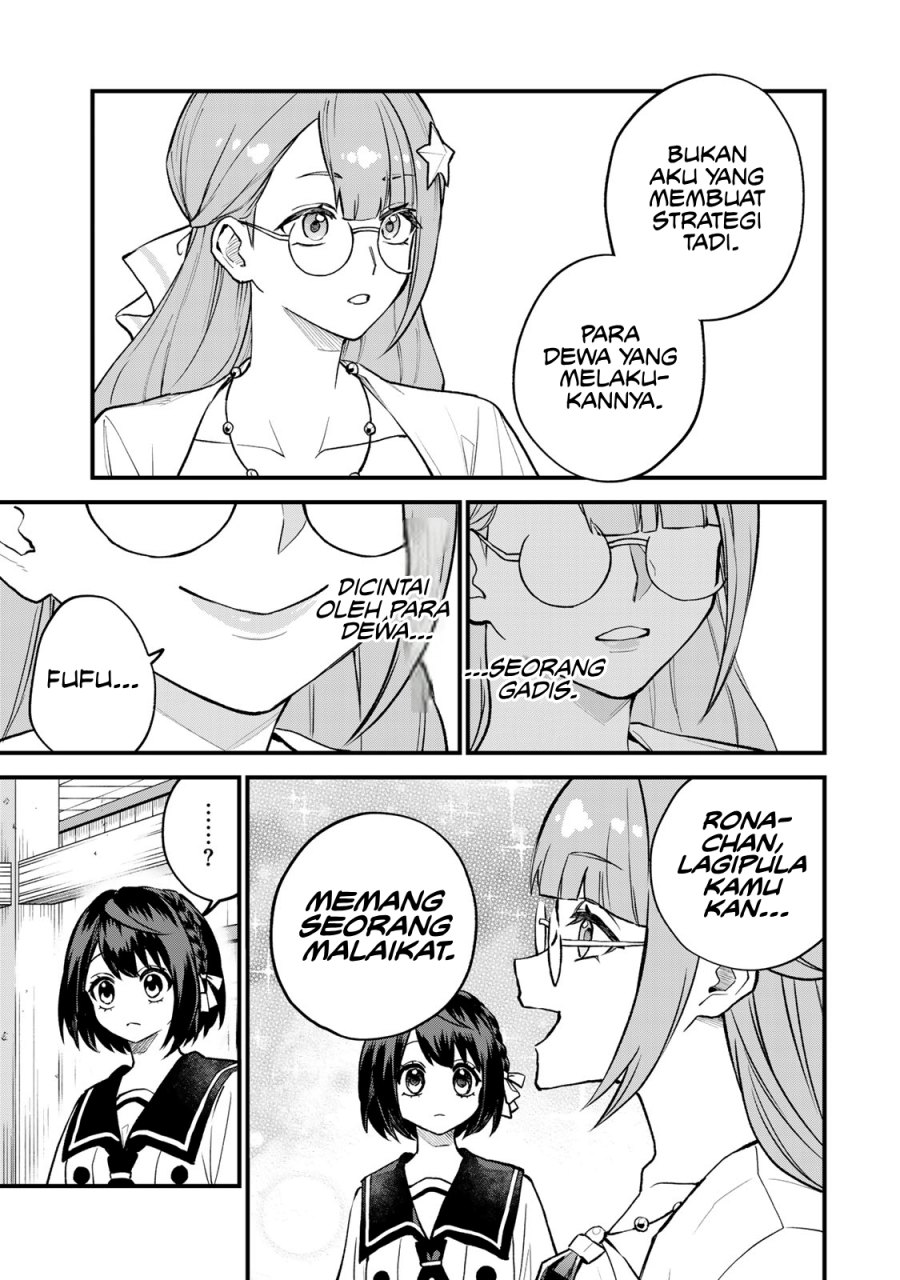 I Became the World’s Strongest Witch, ~I Will Live Freely in a World Where Only I Can Access the “Guide Site”~ Chapter 20 Gambar 20