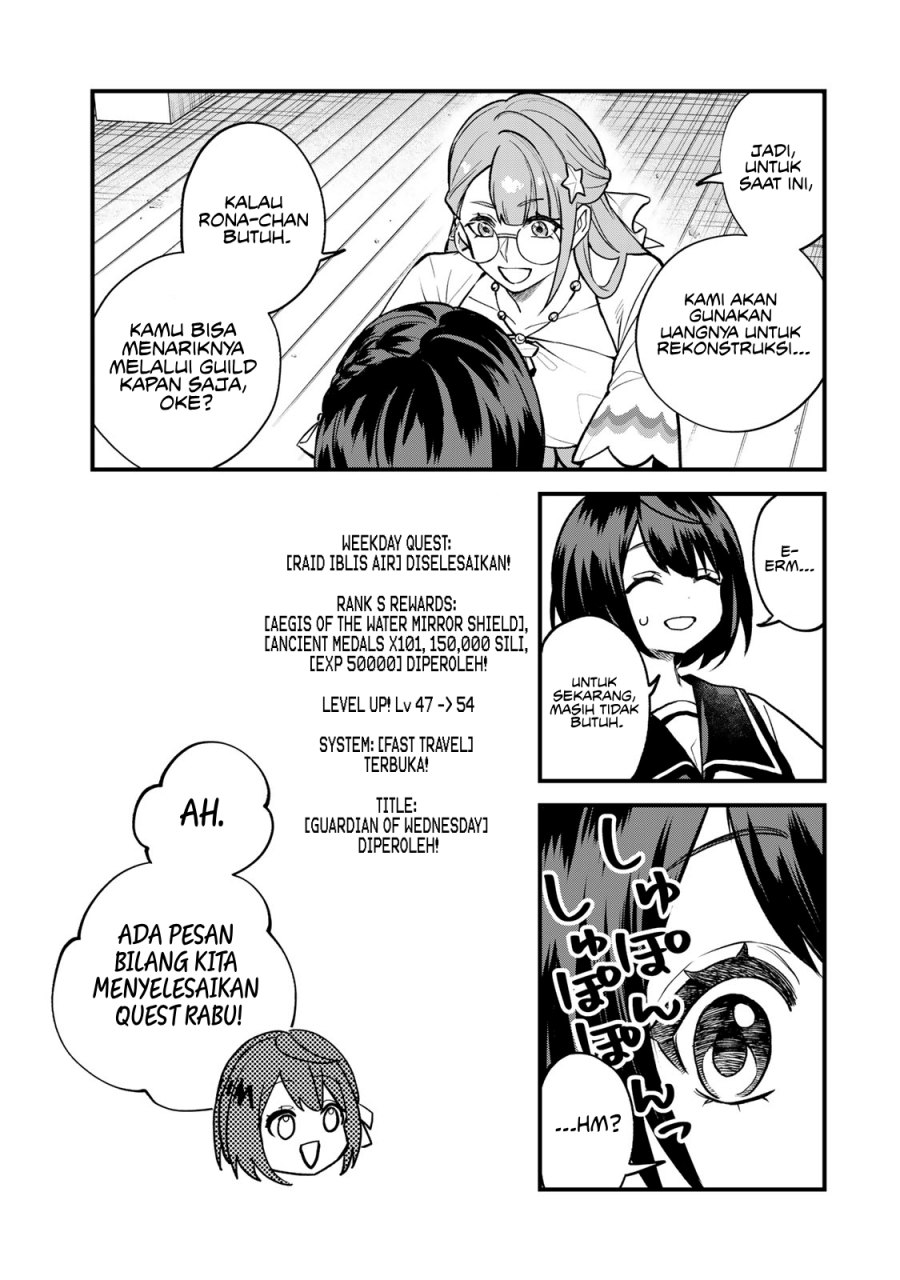 I Became the World’s Strongest Witch, ~I Will Live Freely in a World Where Only I Can Access the “Guide Site”~ Chapter 20 Gambar 24