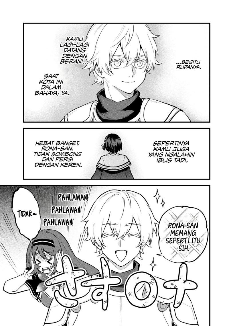 I Became the World’s Strongest Witch, ~I Will Live Freely in a World Where Only I Can Access the “Guide Site”~ Chapter 22 Gambar 12