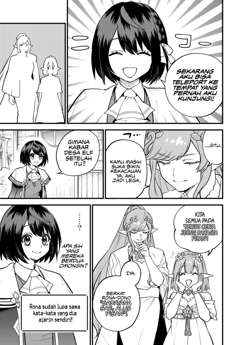 I Became the World’s Strongest Witch, ~I Will Live Freely in a World Where Only I Can Access the “Guide Site”~ Chapter 22 Gambar 14