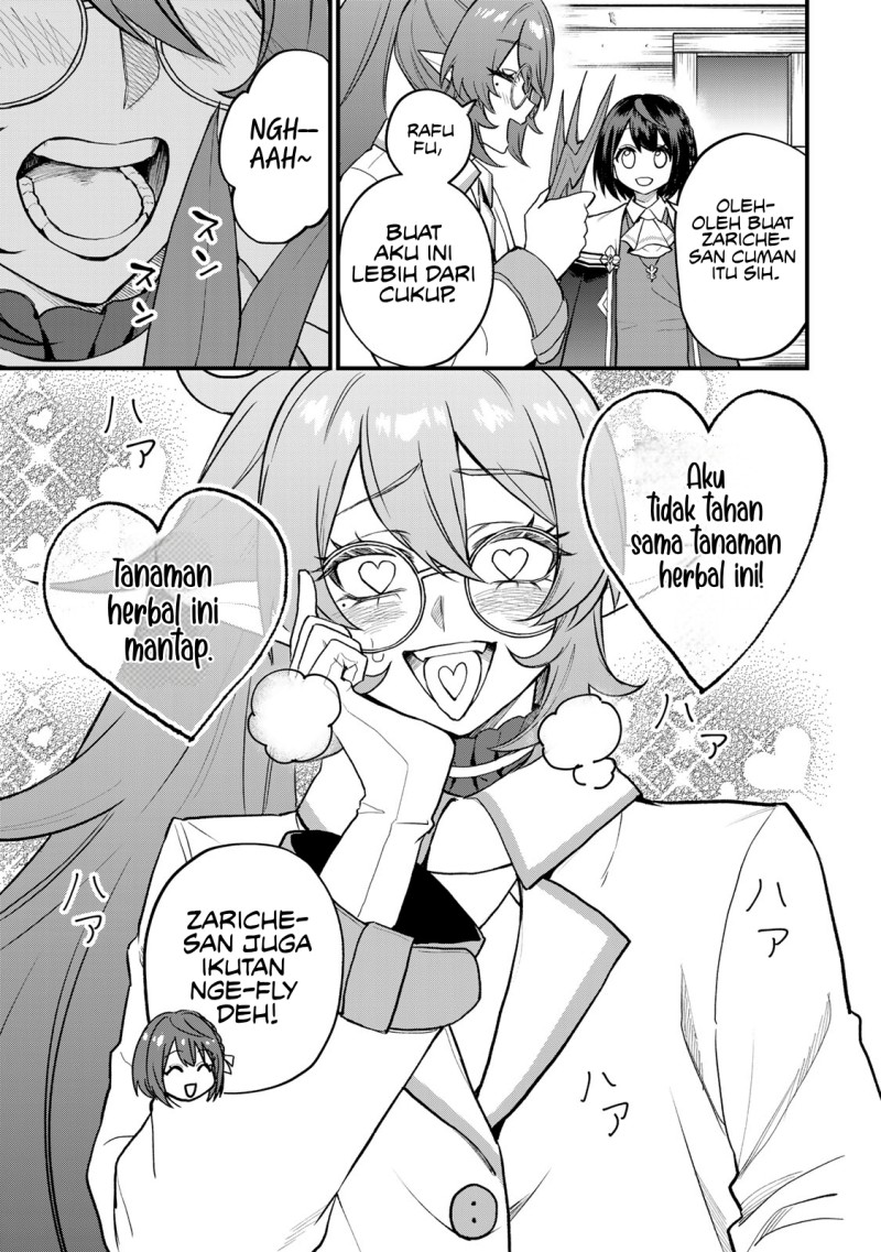 I Became the World’s Strongest Witch, ~I Will Live Freely in a World Where Only I Can Access the “Guide Site”~ Chapter 22 Gambar 22