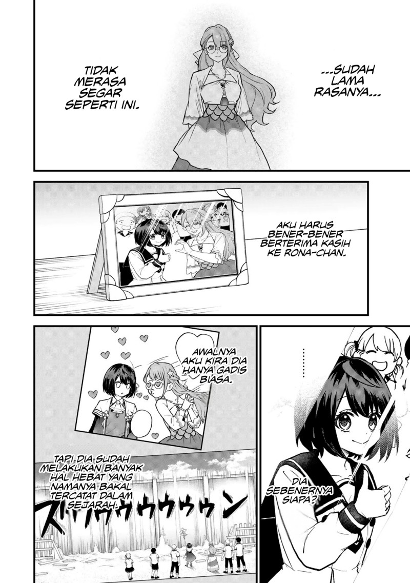 I Became the World’s Strongest Witch, ~I Will Live Freely in a World Where Only I Can Access the “Guide Site”~ Chapter 23 Gambar 5