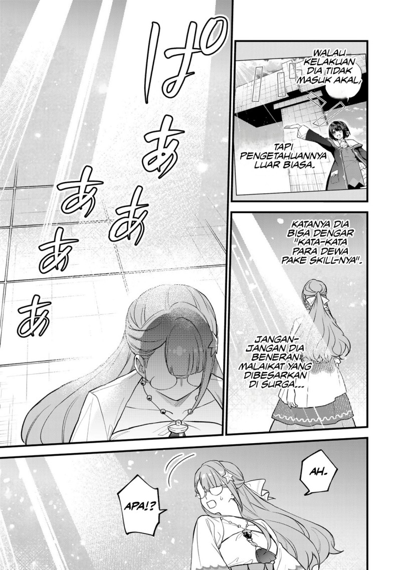 I Became the World’s Strongest Witch, ~I Will Live Freely in a World Where Only I Can Access the “Guide Site”~ Chapter 23 Gambar 6