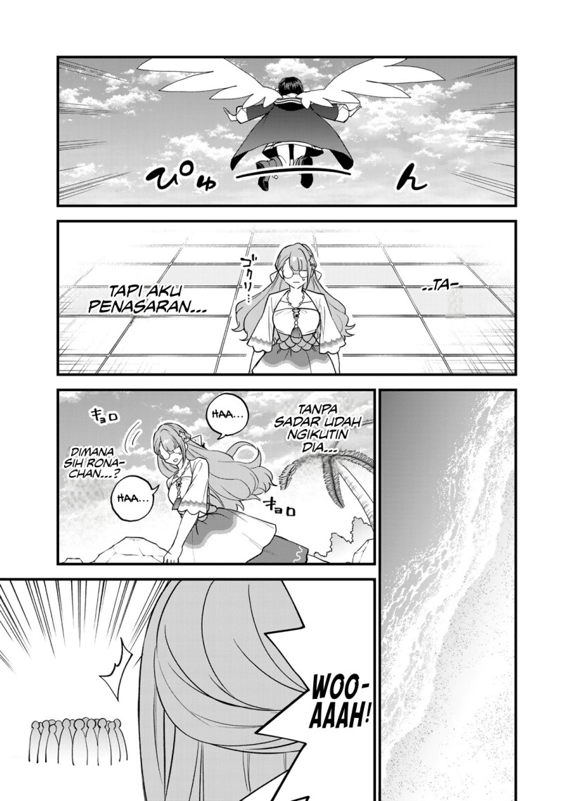 I Became the World’s Strongest Witch, ~I Will Live Freely in a World Where Only I Can Access the “Guide Site”~ Chapter 23 Gambar 12