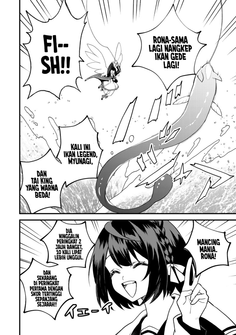 I Became the World’s Strongest Witch, ~I Will Live Freely in a World Where Only I Can Access the “Guide Site”~ Chapter 23 Gambar 13