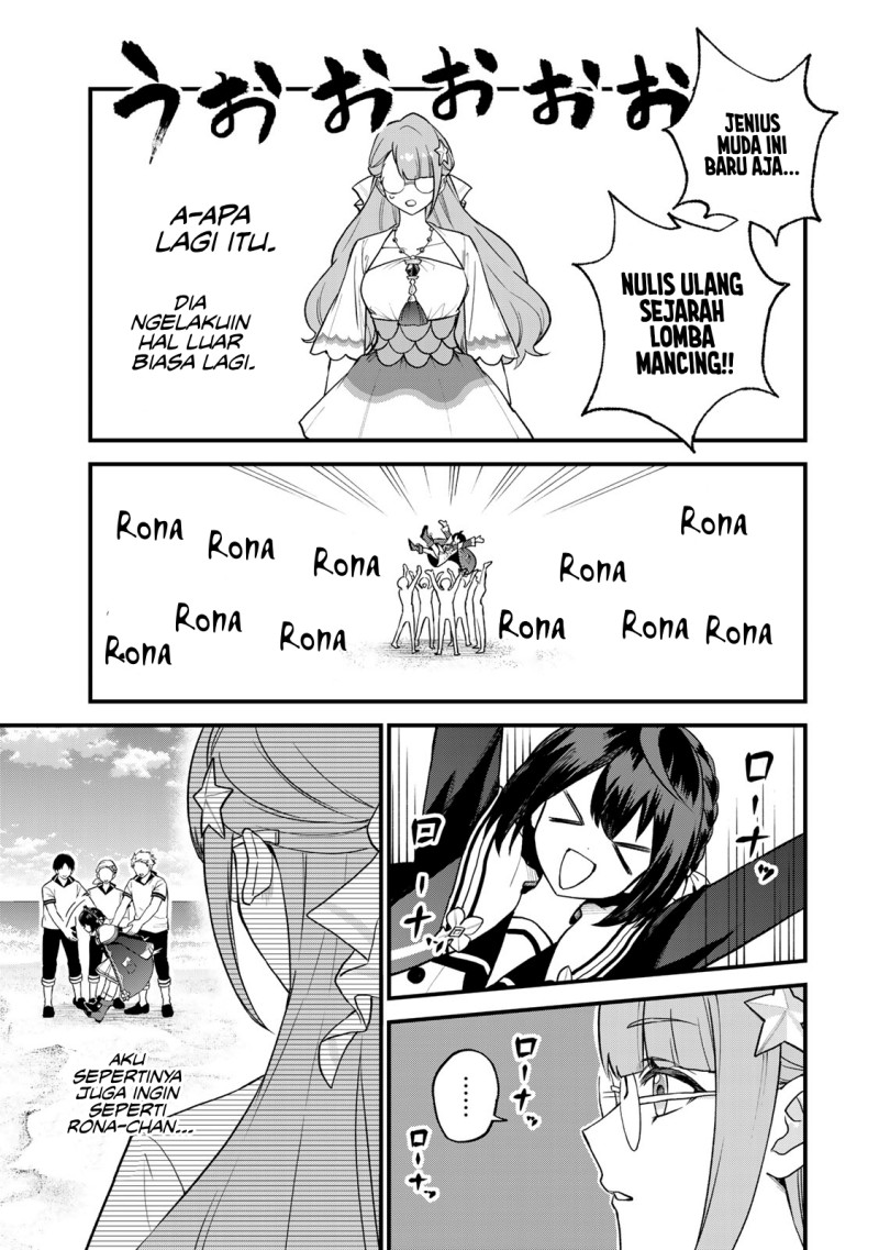 I Became the World’s Strongest Witch, ~I Will Live Freely in a World Where Only I Can Access the “Guide Site”~ Chapter 23 Gambar 14