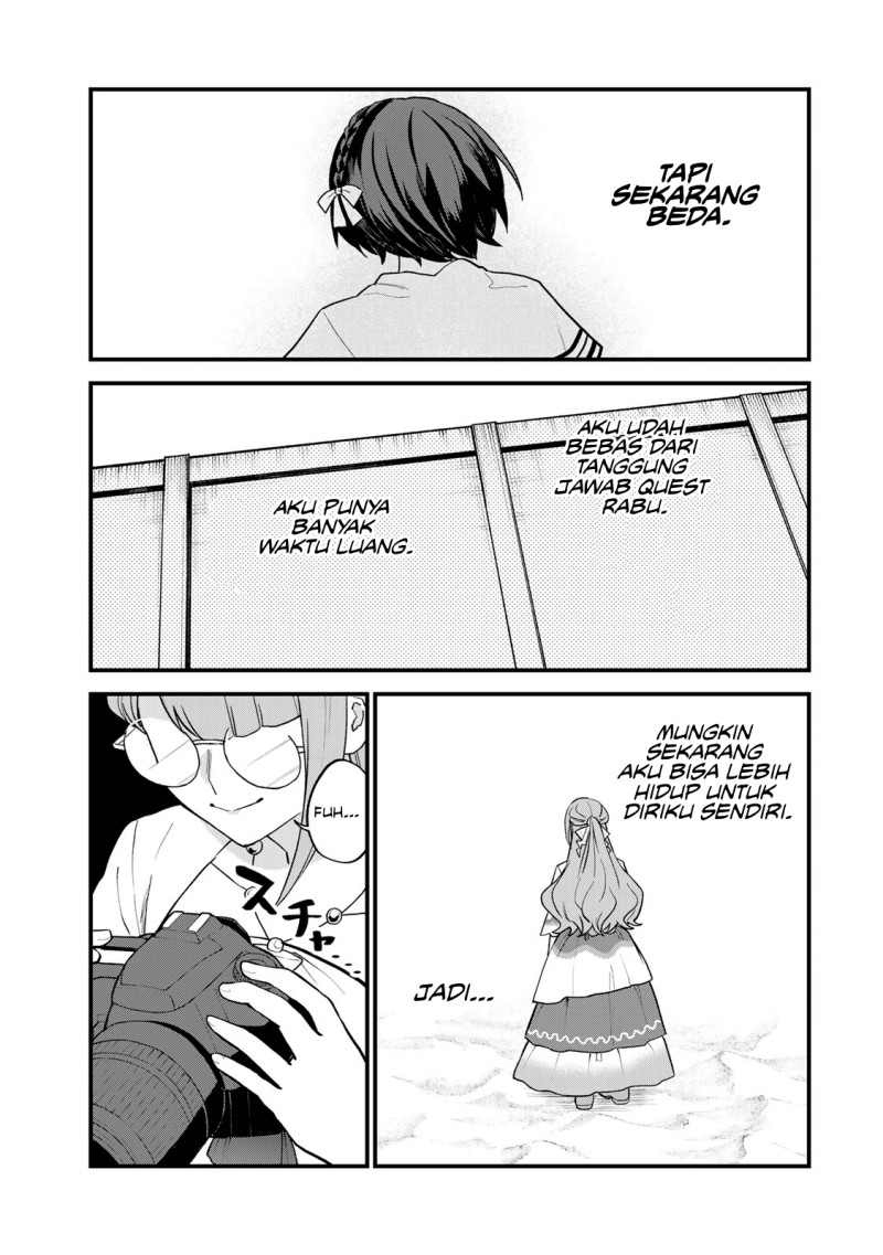 I Became the World’s Strongest Witch, ~I Will Live Freely in a World Where Only I Can Access the “Guide Site”~ Chapter 23 Gambar 16