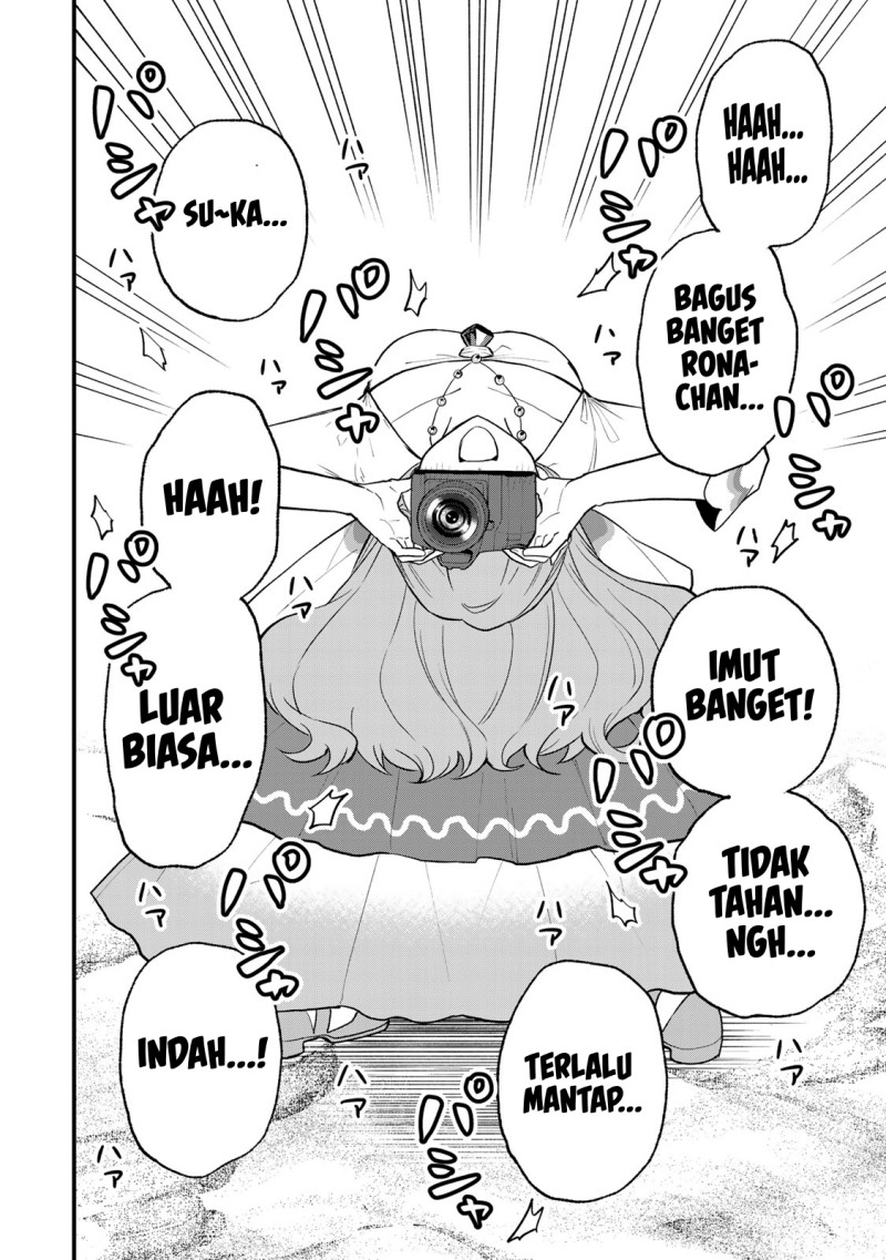 I Became the World’s Strongest Witch, ~I Will Live Freely in a World Where Only I Can Access the “Guide Site”~ Chapter 23 Gambar 17
