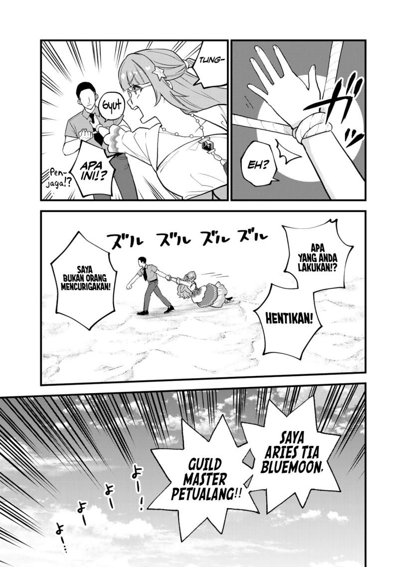 I Became the World’s Strongest Witch, ~I Will Live Freely in a World Where Only I Can Access the “Guide Site”~ Chapter 23 Gambar 18