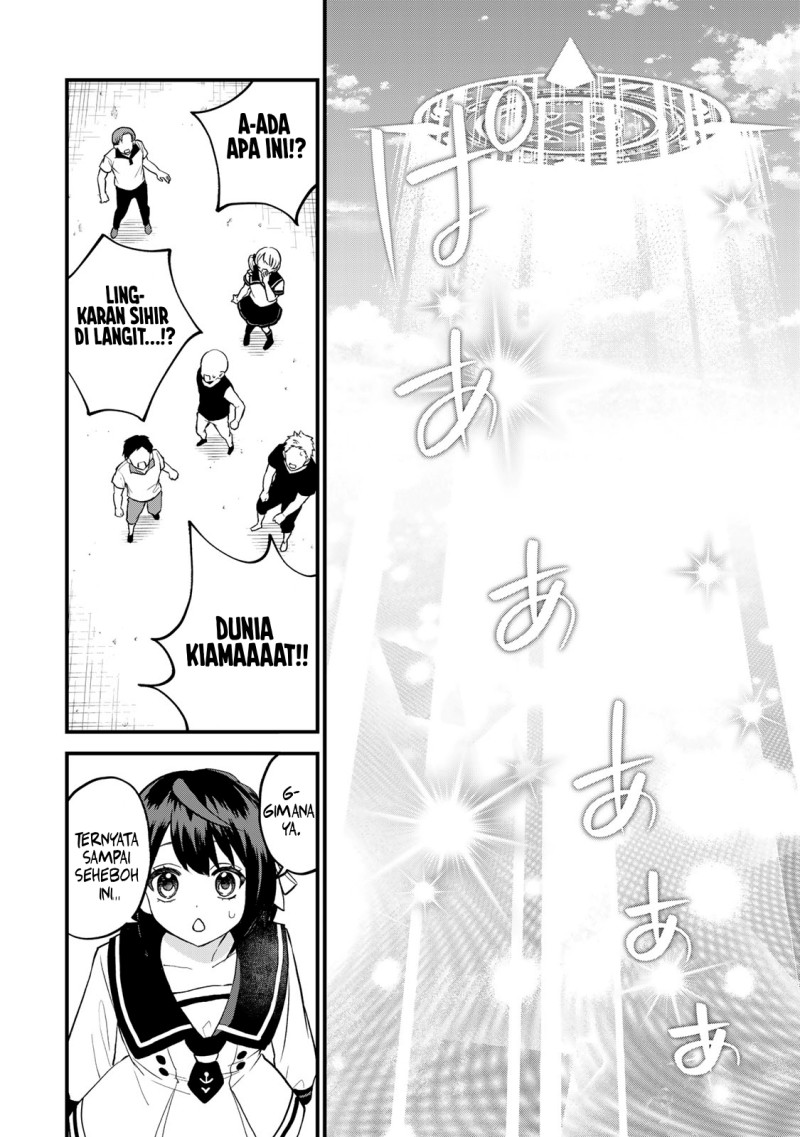 I Became the World’s Strongest Witch, ~I Will Live Freely in a World Where Only I Can Access the “Guide Site”~ Chapter 23 Gambar 23