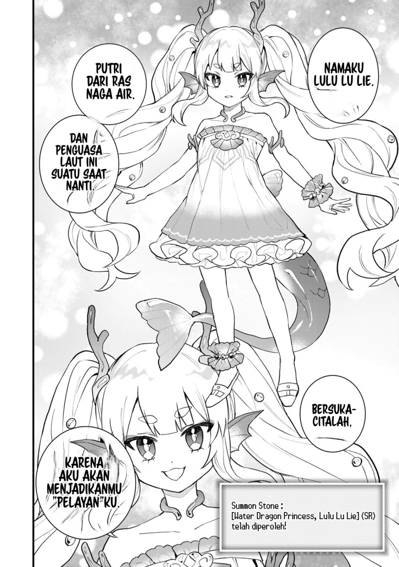 I Became the World’s Strongest Witch, ~I Will Live Freely in a World Where Only I Can Access the “Guide Site”~ Chapter 23 Gambar 25