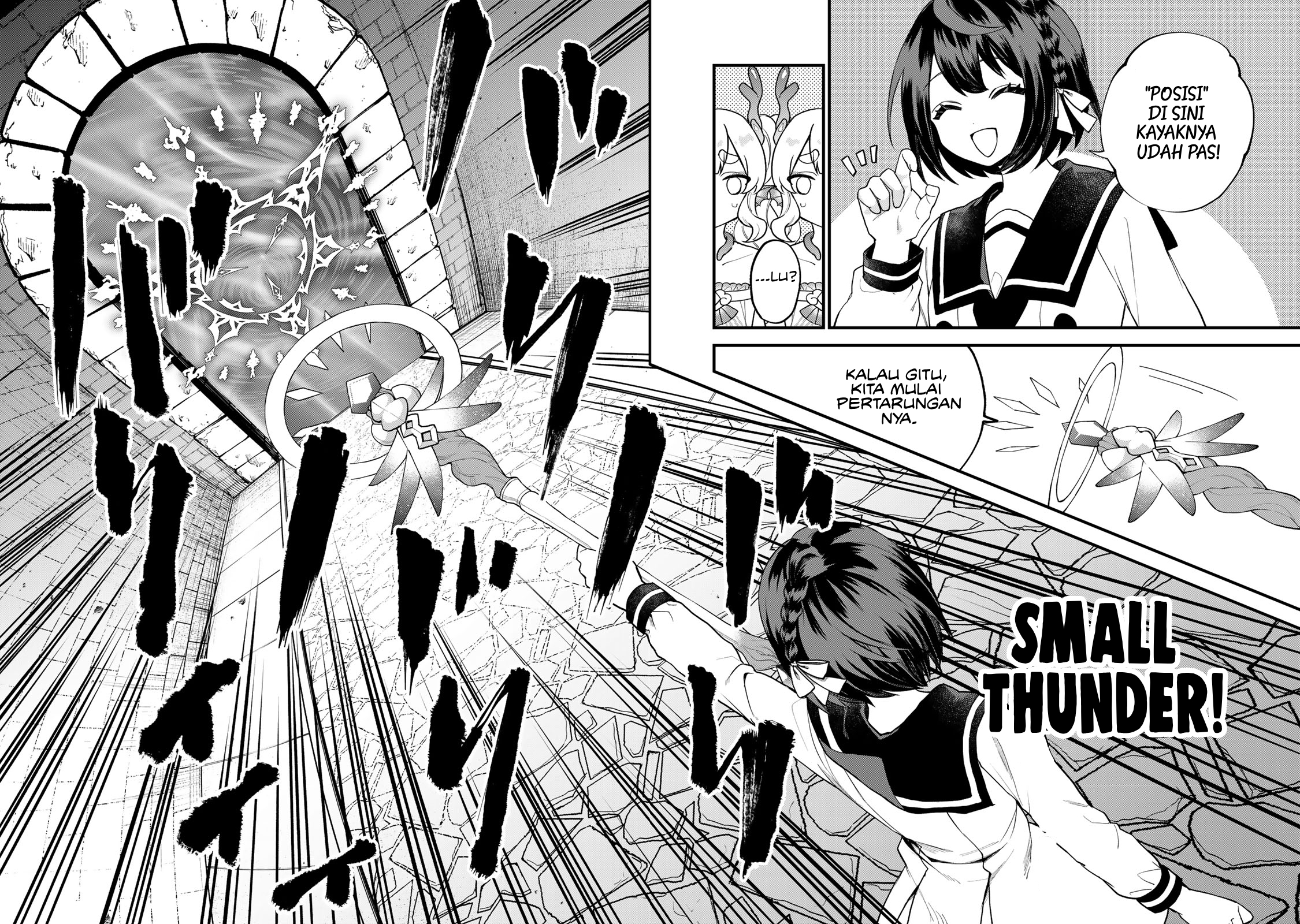 I Became the World’s Strongest Witch, ~I Will Live Freely in a World Where Only I Can Access the “Guide Site”~ Chapter 29 Gambar 13