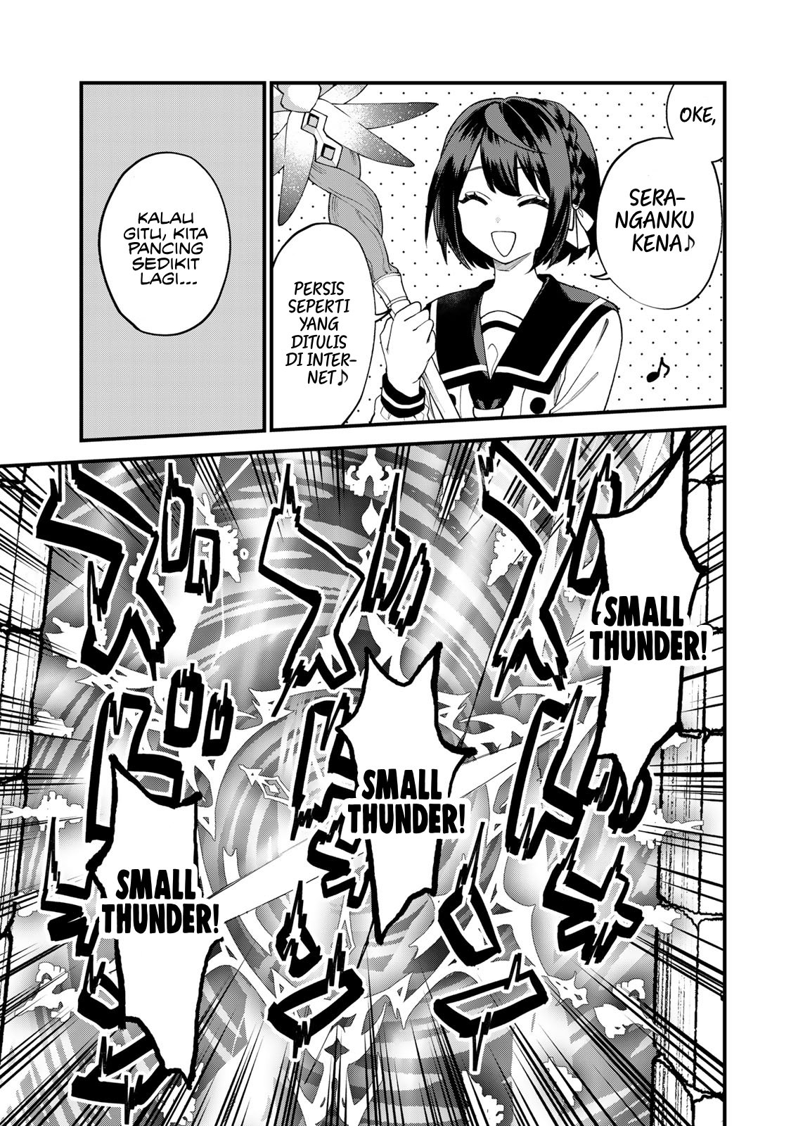 I Became the World’s Strongest Witch, ~I Will Live Freely in a World Where Only I Can Access the “Guide Site”~ Chapter 29 Gambar 15