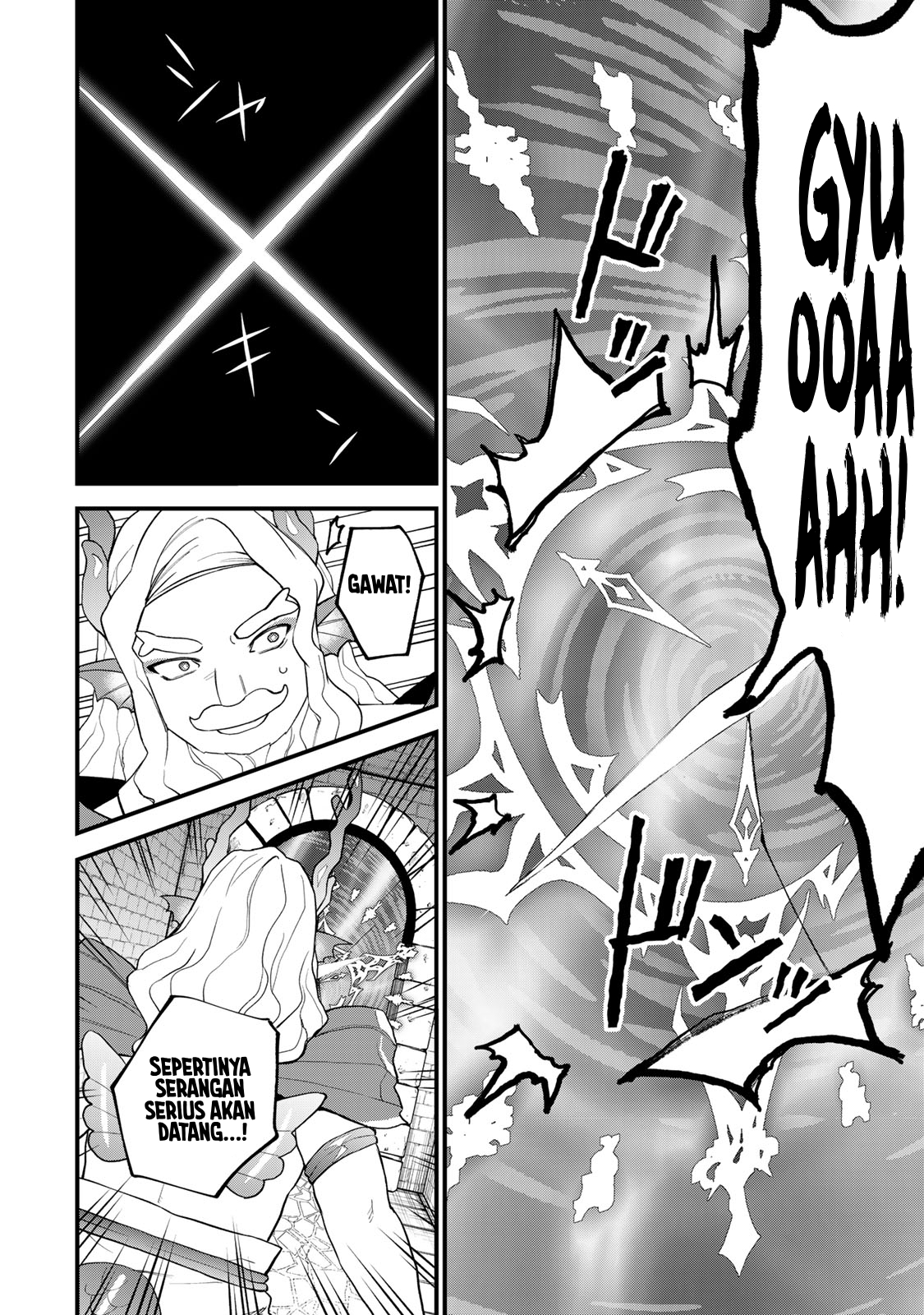 I Became the World’s Strongest Witch, ~I Will Live Freely in a World Where Only I Can Access the “Guide Site”~ Chapter 29 Gambar 16