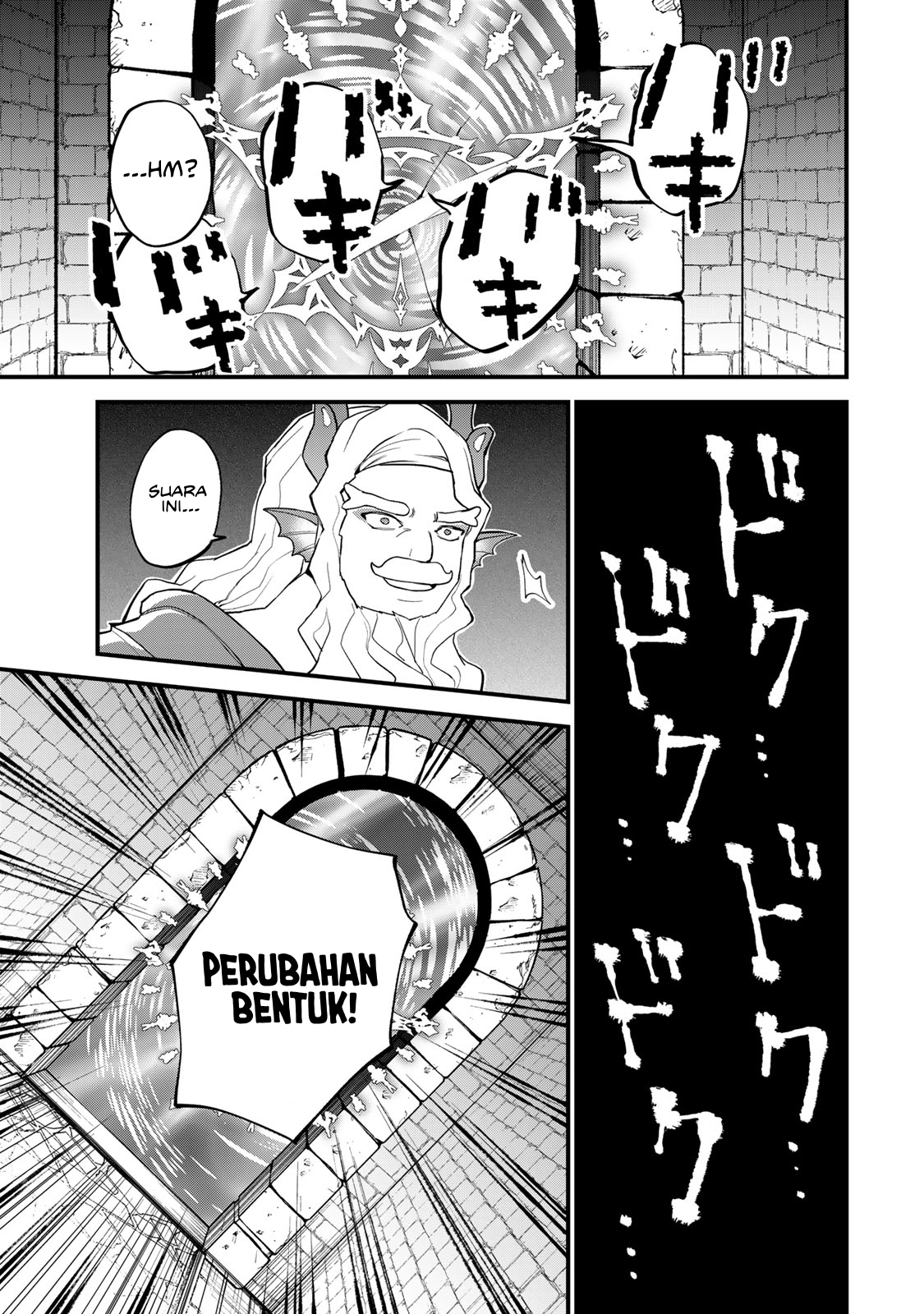 I Became the World’s Strongest Witch, ~I Will Live Freely in a World Where Only I Can Access the “Guide Site”~ Chapter 29 Gambar 19
