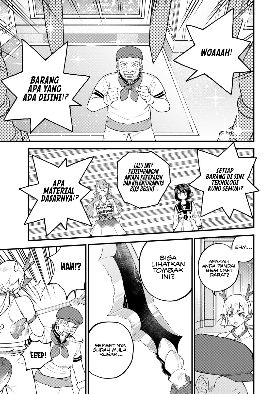I Became the World’s Strongest Witch, ~I Will Live Freely in a World Where Only I Can Access the “Guide Site”~ Chapter 30 Gambar 19