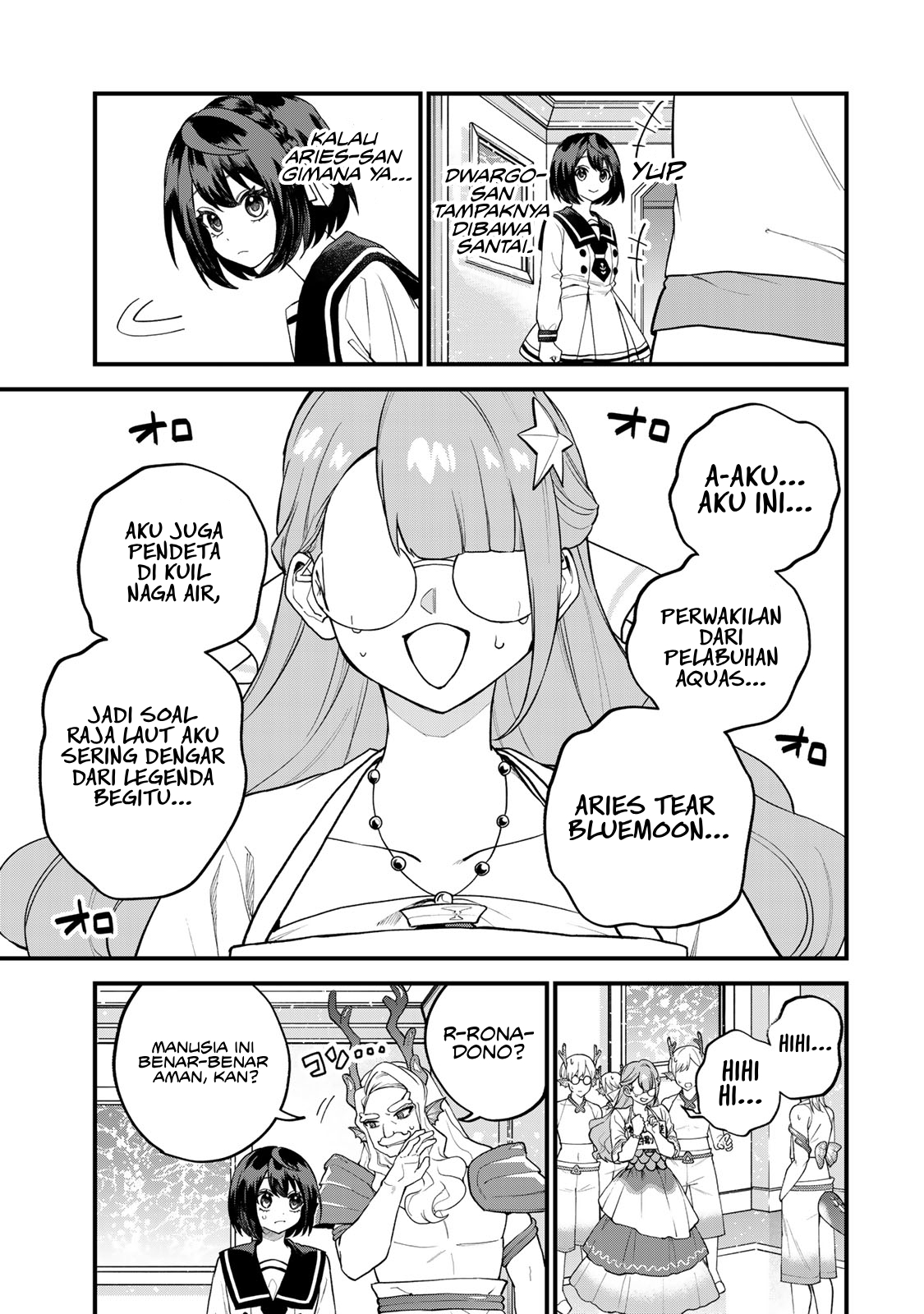 I Became the World’s Strongest Witch, ~I Will Live Freely in a World Where Only I Can Access the “Guide Site”~ Chapter 30 Gambar 21