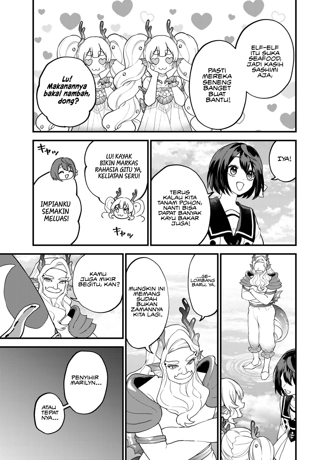 I Became the World’s Strongest Witch, ~I Will Live Freely in a World Where Only I Can Access the “Guide Site”~ Chapter 30 Gambar 27