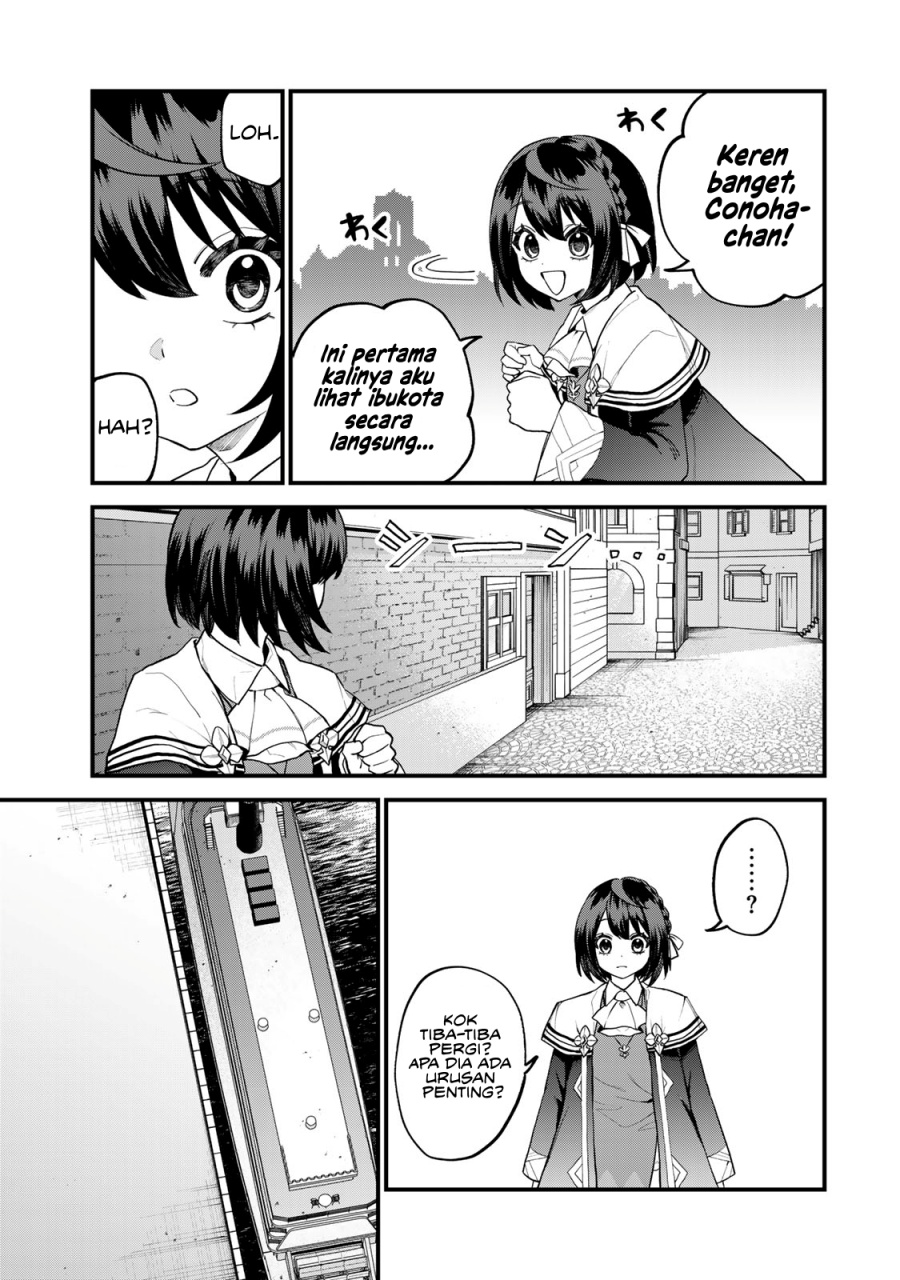 I Became the World’s Strongest Witch, ~I Will Live Freely in a World Where Only I Can Access the “Guide Site”~ Chapter 32 Gambar 12