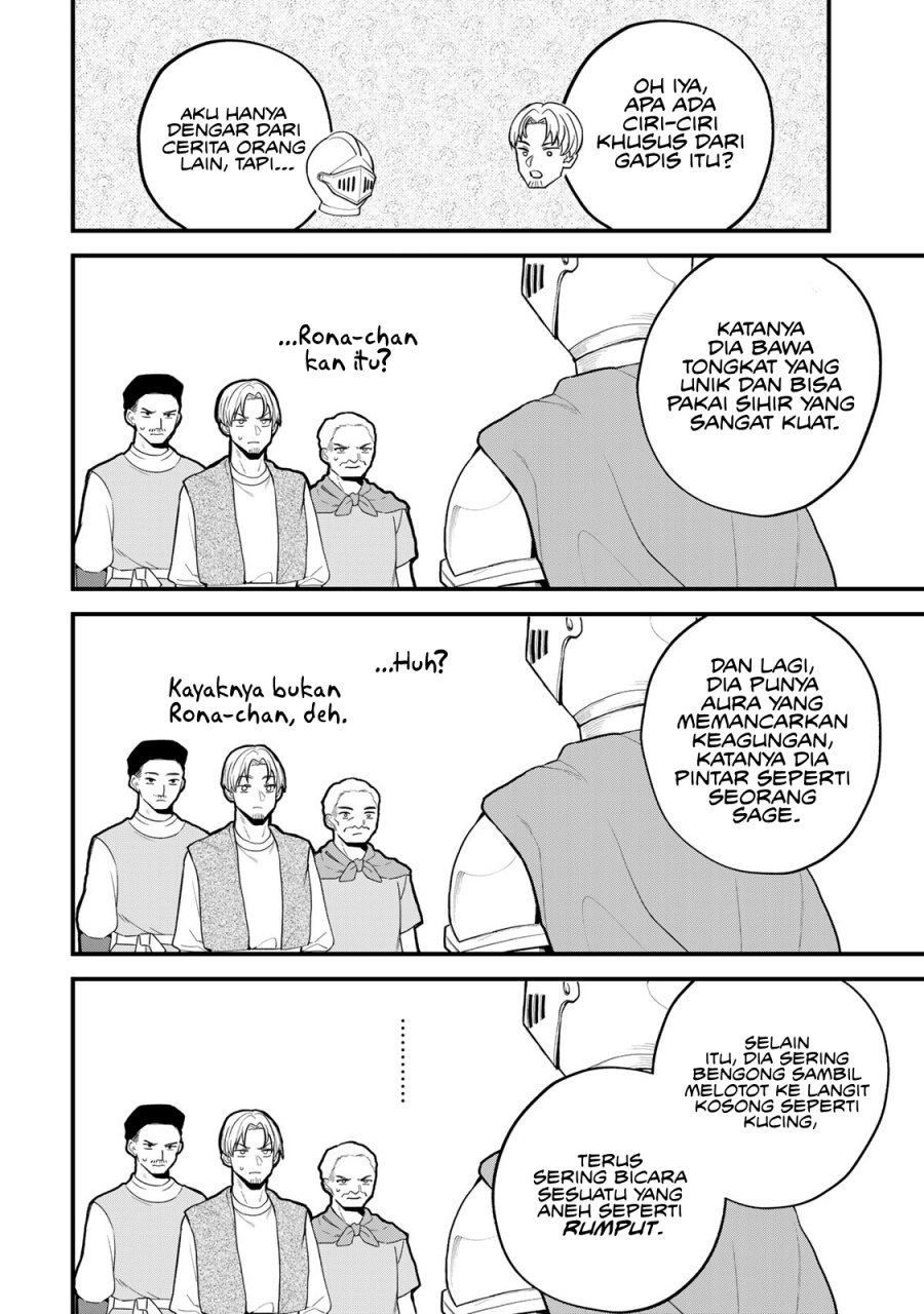 I Became the World’s Strongest Witch, ~I Will Live Freely in a World Where Only I Can Access the “Guide Site”~ Chapter 32 Gambar 15
