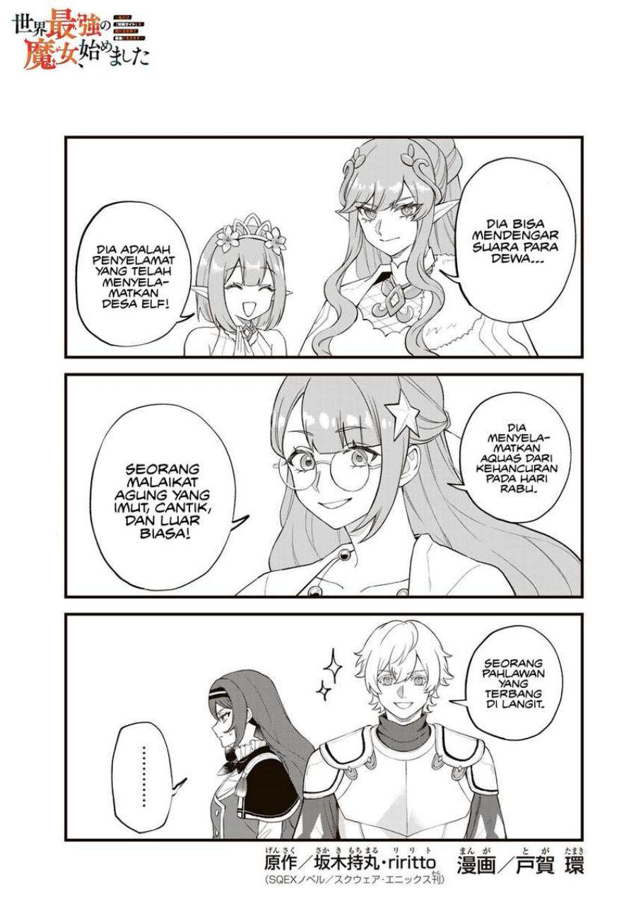 I Became the World’s Strongest Witch, ~I Will Live Freely in a World Where Only I Can Access the “Guide Site”~ Chapter 33 Gambar 2