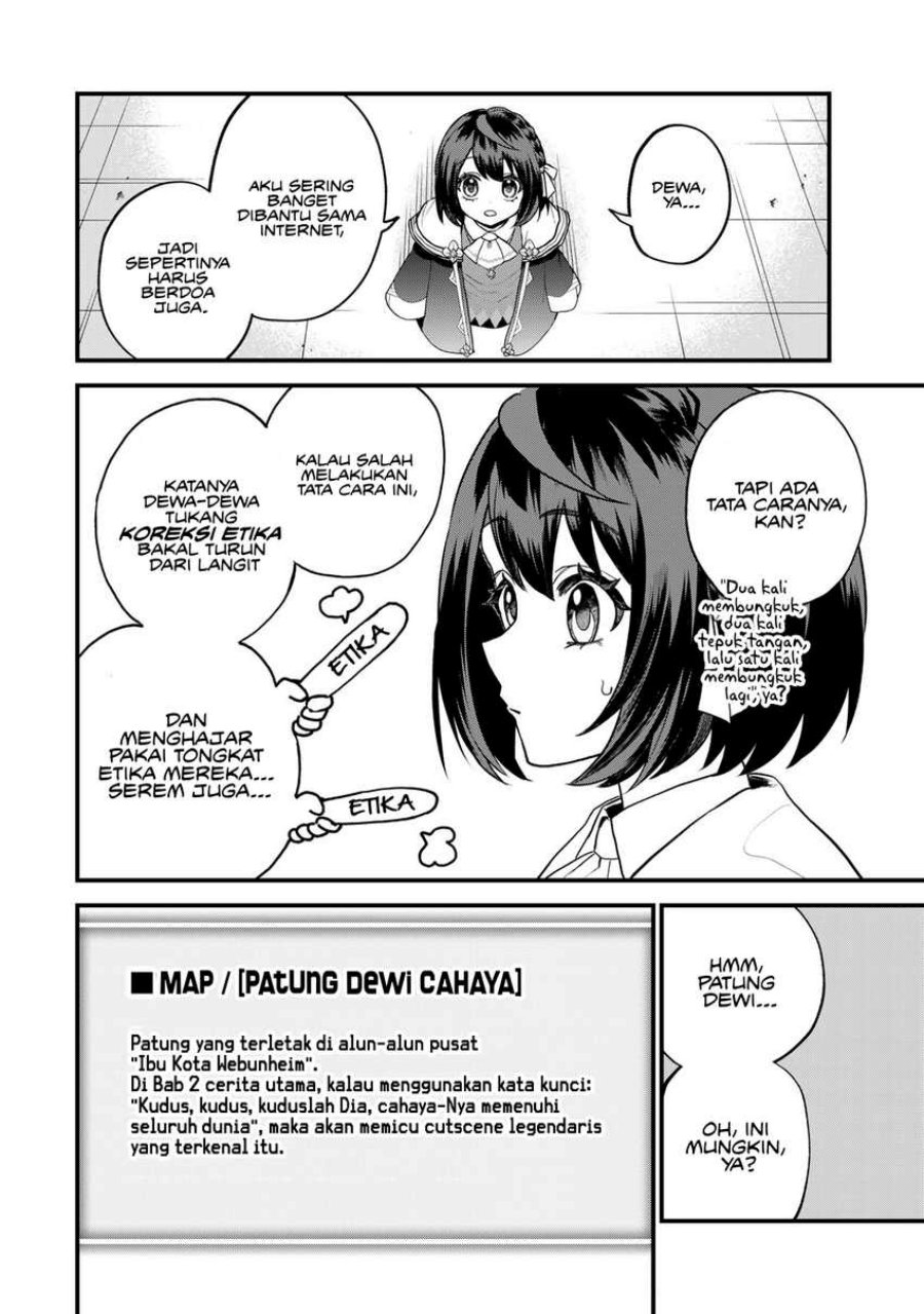 I Became the World’s Strongest Witch, ~I Will Live Freely in a World Where Only I Can Access the “Guide Site”~ Chapter 33 Gambar 11