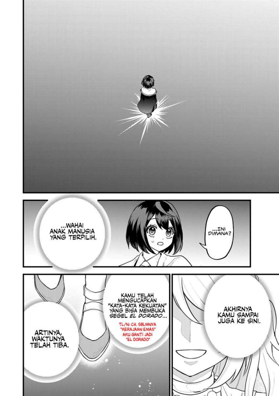 I Became the World’s Strongest Witch, ~I Will Live Freely in a World Where Only I Can Access the “Guide Site”~ Chapter 33 Gambar 13