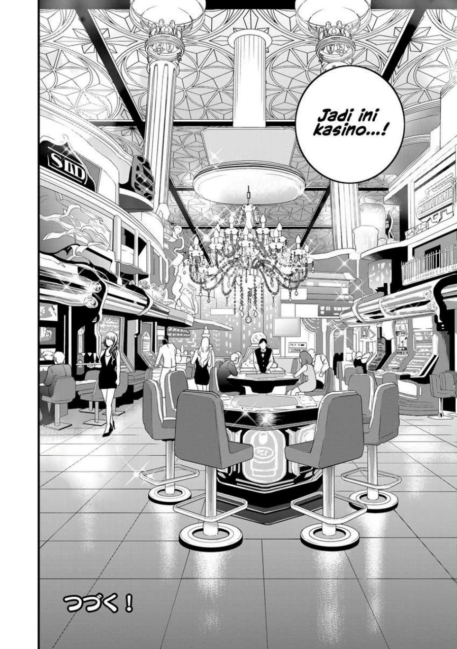 I Became the World’s Strongest Witch, ~I Will Live Freely in a World Where Only I Can Access the “Guide Site”~ Chapter 33 Gambar 29