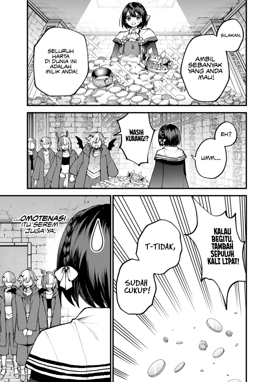 I Became the World’s Strongest Witch, ~I Will Live Freely in a World Where Only I Can Access the “Guide Site”~ Chapter 44 Gambar 6