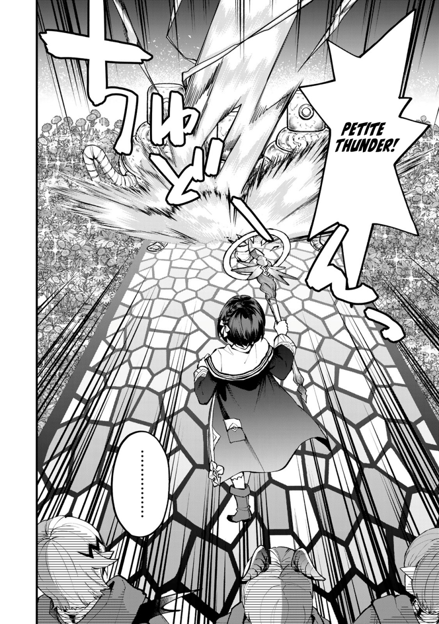I Became the World’s Strongest Witch, ~I Will Live Freely in a World Where Only I Can Access the “Guide Site”~ Chapter 44 Gambar 12