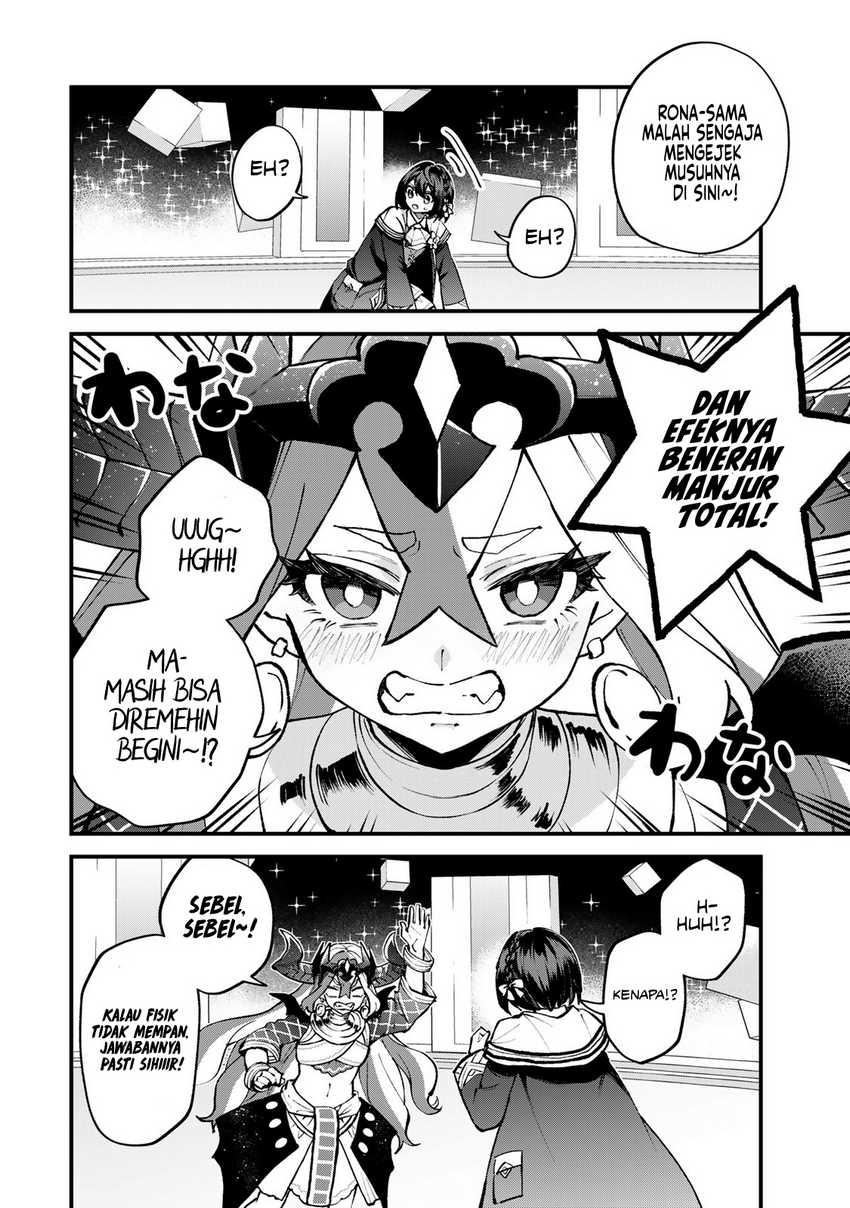 I Became the World’s Strongest Witch, ~I Will Live Freely in a World Where Only I Can Access the “Guide Site”~ Chapter 46 Gambar 7